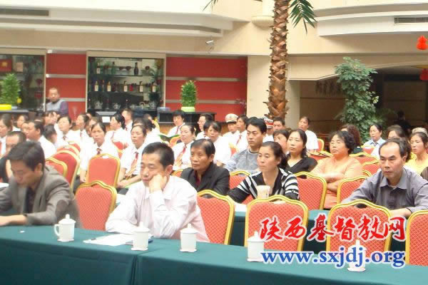 咸阳市基督教两会举行庆祝建国60周年暨纪念中国基督教三自爱国运动59周年文艺座谈会(图2)