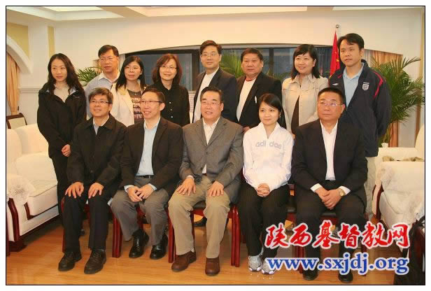 香港全人关怀（国际）董事局主席杨钦伟一行来陕访问(图3)