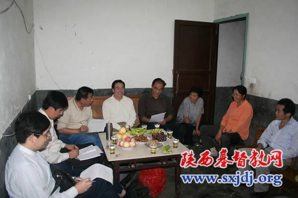 省基督教两会到安康市教会调研(图3)