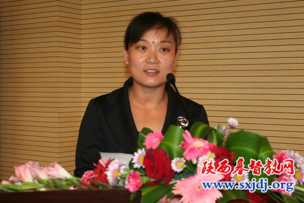 陕西省基督教两会举行纪念“三自”爱国运动60周年大会(图7)