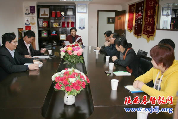 省基督教两会组织同工认真学习十七届五中全会精神(图1)