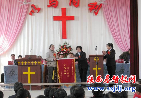 韩城市杨家沟恩典堂献堂典礼(图4)