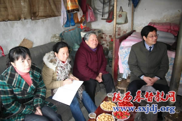 爱德基金会项目专员谭花女士来陕西考察项目(图2)