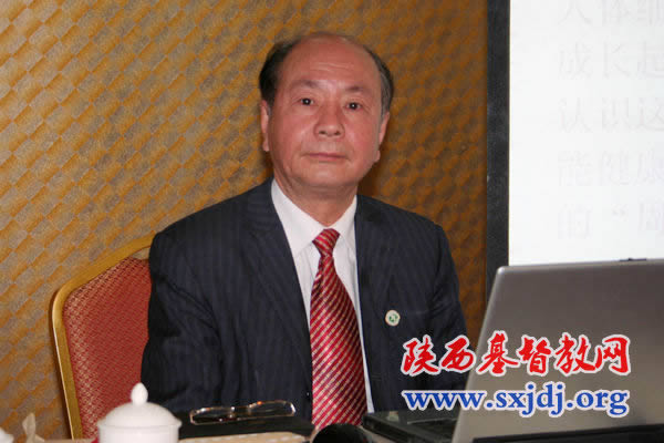 陕西省基督教两会举办陕西省基督教县（区、市）两会主任（主席）、会长暨拟认定圣职人员综合素质提高培训班(图2)