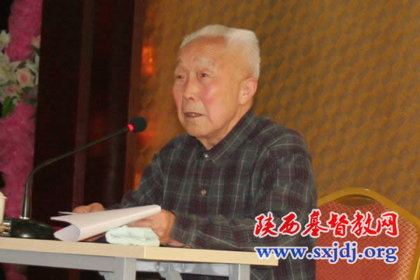 陕西省基督教两会举办陕西省基督教县（区、市）两会主任（主席）、会长暨拟认定圣职人员综合素质提高培训班(图6)