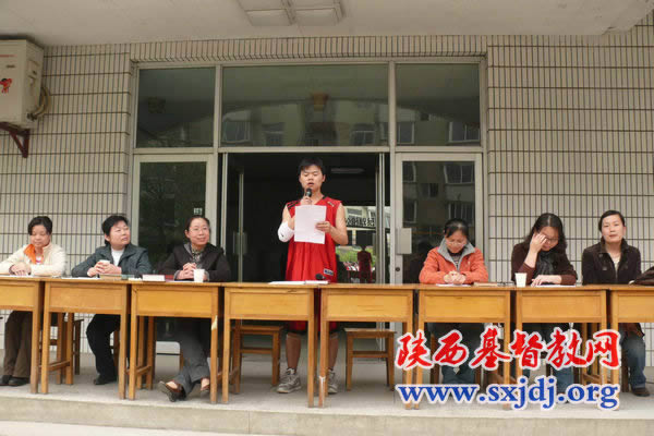 陕西圣经学校举行2010年春季运动会(图1)