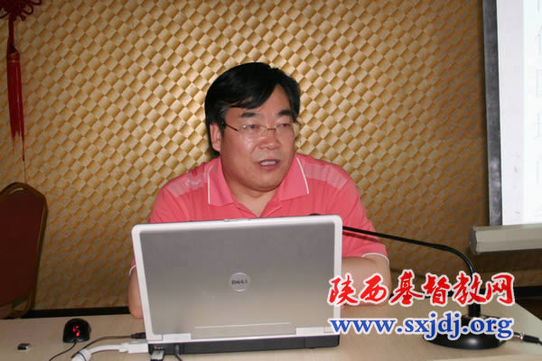 陕西省基督教两会举办拟按立圣职人员综合素质培训班(图3)