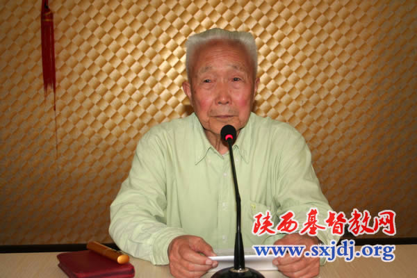 陕西省基督教两会举办拟按立圣职人员综合素质培训班(图5)