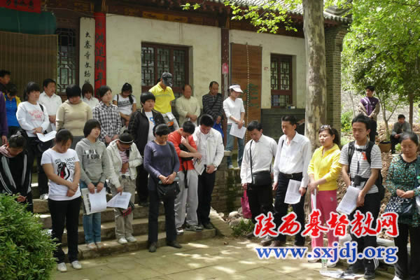 陕西圣经学校组织全体师生进行爱国主义教育活动(图2)