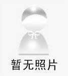 陕西省基督教三自爱国运动委员会历届主席