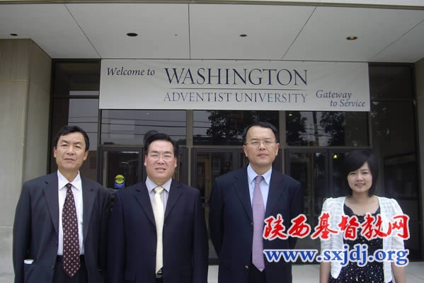 我会主席、会长王俊牧师访问美国教会(图4)