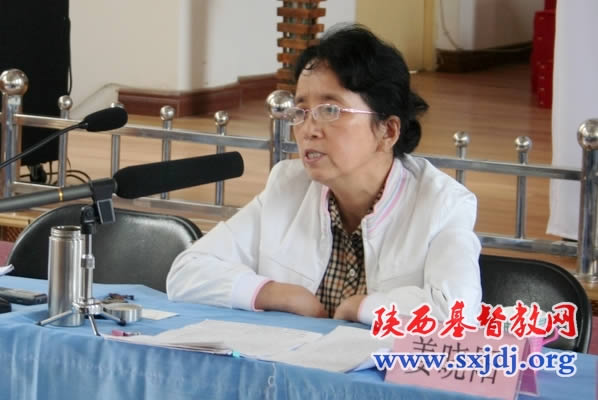 延安市传道员认定综合素质培训班在宝塔区南山基督教教堂举办(图2)