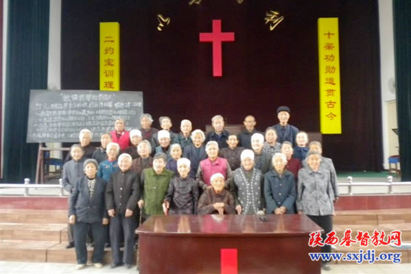 合阳县基督教会举行敬老感恩礼拜(图3)