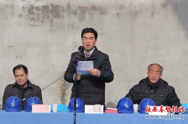 渭南市基督教两会教堂奠基开工典礼(图3)