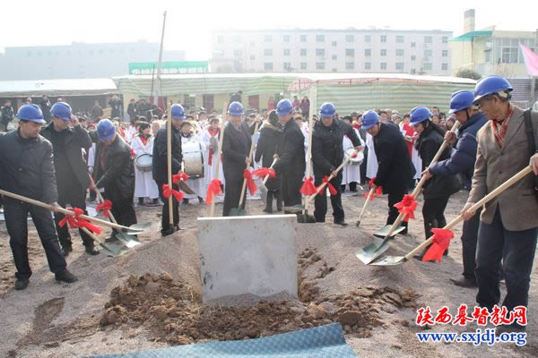 渭南市基督教两会教堂奠基开工典礼(图6)