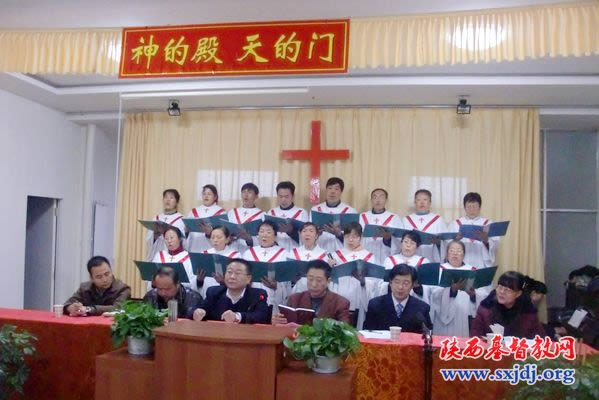 榆林市三自爱国会分别在米脂、榆阳区镇川镇举办综合素质培训班(图1)