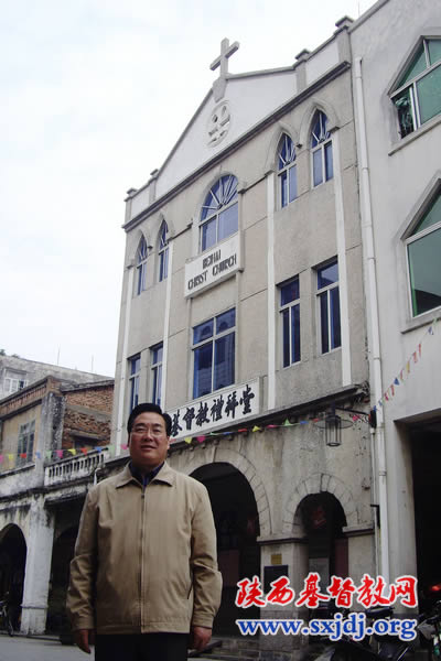 我会主席、会长王俊牧师赴广西、越南考察(图2)