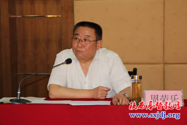 省基督教两会举办全省教会组织及活动场所财务人员培训班(图3)