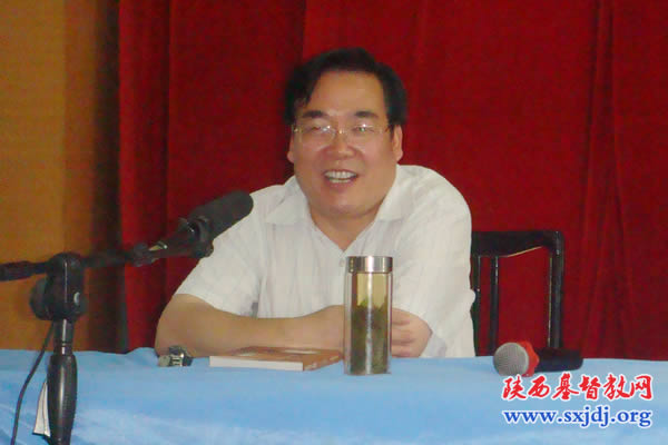 咸阳市基督教两会举办拟认定传道员培训班(图2)