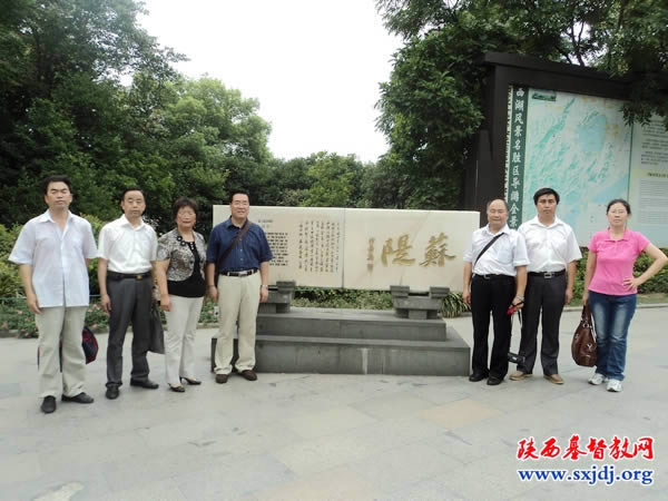 省基督教两会同工赴上海、浙江、江苏教会考察学习(图16)