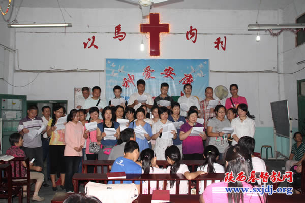 省基督教两会举办2011年夏令营(图3)