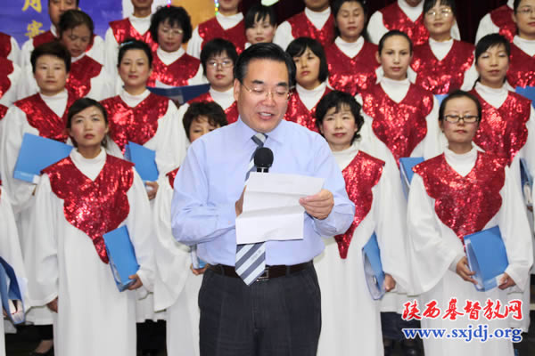 陕西圣经学校举行中秋晚会