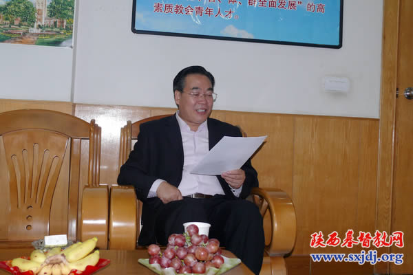 省人大民宗侨外委员会张启钧主任一行来陕西圣经学校调研(图2)