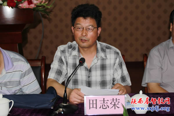 省基督教两会举办西北教会第一期社会服务能力提高培训班(图2)