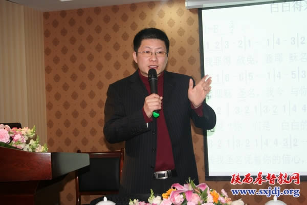 省基督教两会举办第二期社会服务能力提高培训班(图6)