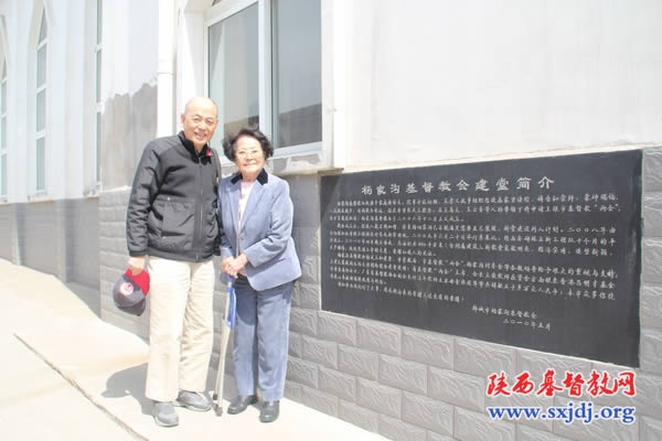 香港吕明才基金会黄吕英玲女士一行来访(图6)