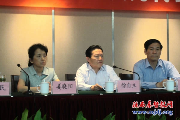 省基督教两会同工出席省宗教局召开的民族宗教界传达学习省十二次党代会精神会议(图2)