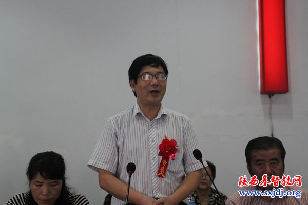 汉中市开发区大河坎教会举行庆堂典礼(图2)