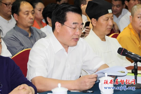 《陕西省志·宗教志》首发式在西安举行(图2)