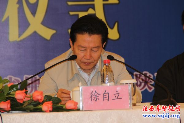 我省宗教界“宗教慈善周”活动正式启动(图2)