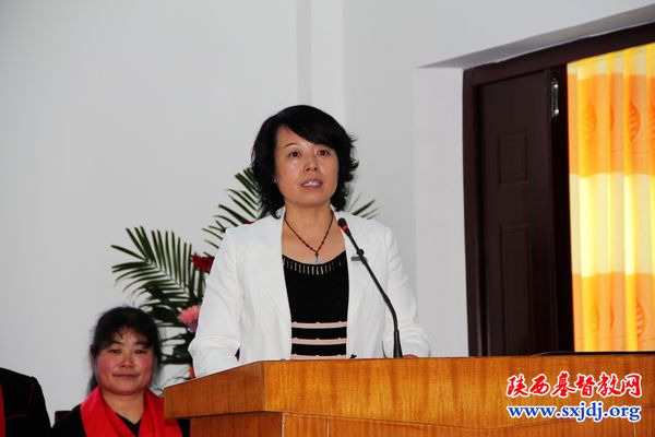 安康市基督教两会综合办公楼暨福音堂献堂庆典(图3)