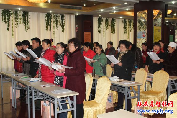 我省召开基督教第二次圣经代销会议(图4)