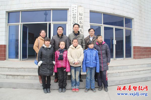 省基督教两会探望东周儿童村(图3)