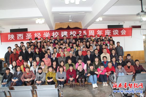 黄土高坡上的奇异恩典(图5)