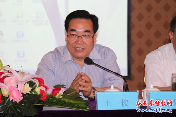 省基督教两会举行青年事工培训(图2)