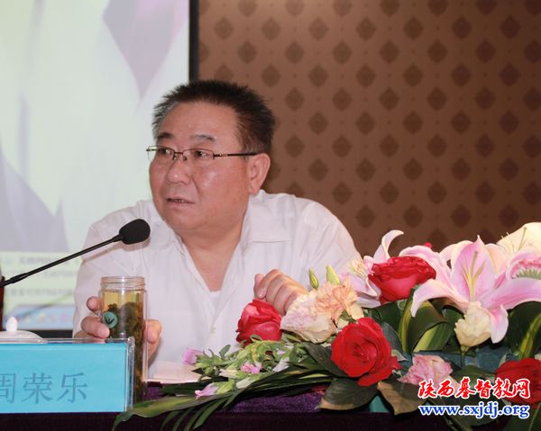 省基督教两会举行青年事工培训(图3)
