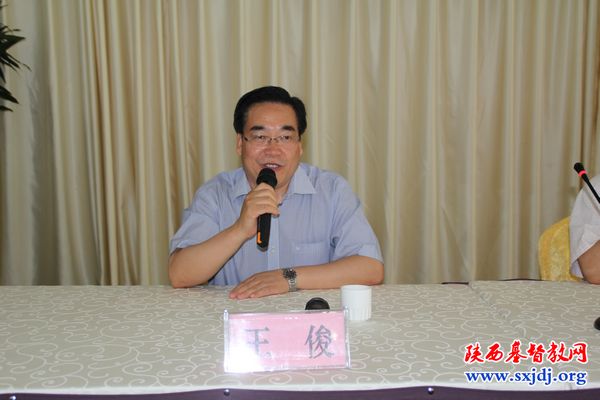 省基督教两会举办十八大精神专题辅导讲座