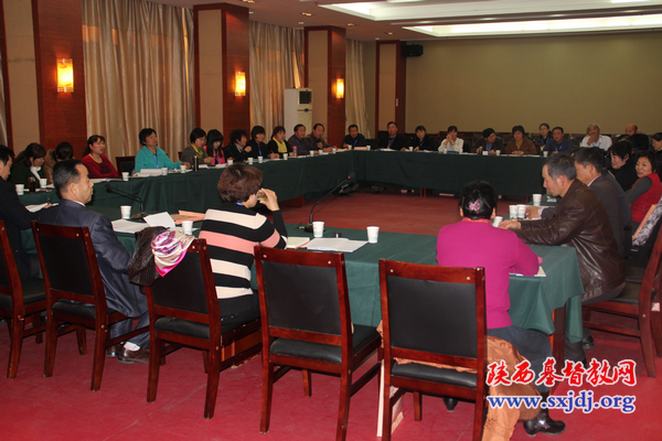 陕西基督教第七次代表会议胜利闭幕(图3)