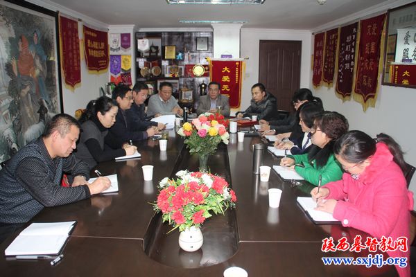 省基督教“两会”举办全体同工学习会(图3)