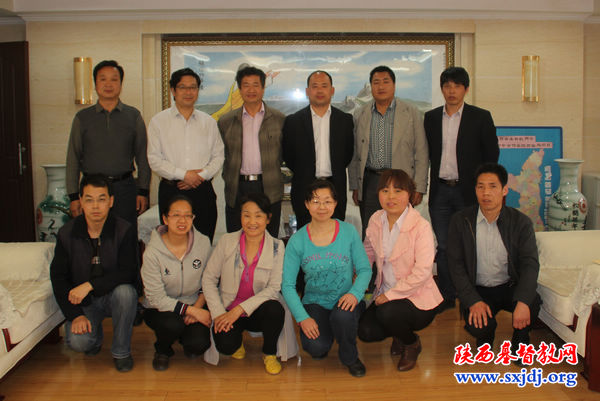 我省8位同工参加省委统战部举办的陕西省宗教界爱国人士培训班