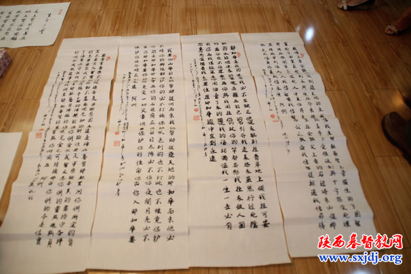 报答主恩,荣神益人——书法家刘现瑞弟兄向省基督教两会捐赠书法作品(图3)