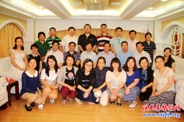 上海市基督教“两会”同工访问省基督教“两会”(图3)