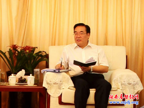 省基督教两会召开本届第三次主席、会长会议(图4)