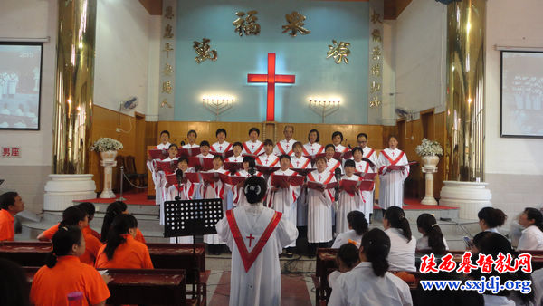 临渭区教会举行第三届唱诗班联谊会(图1)