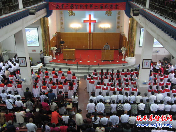 临渭区教会举行第三届唱诗班联谊会(图2)