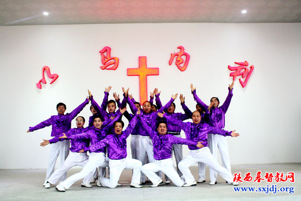 后来的荣耀大过先前——南郑县基督教举行新堂献堂典礼(图6)